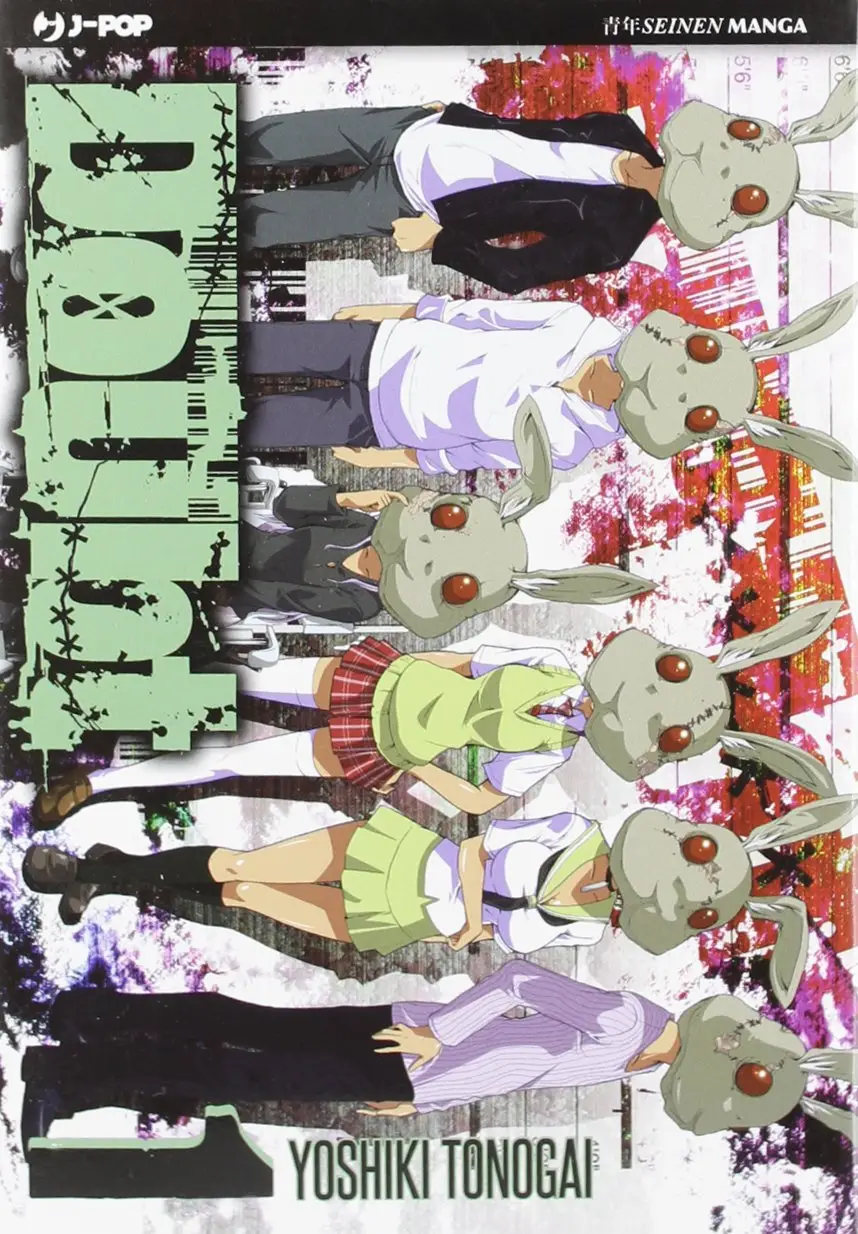 Volume cover